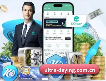 德赢体育登录入口 APP 深度功能