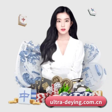 德赢体育登录入口 APP 界面